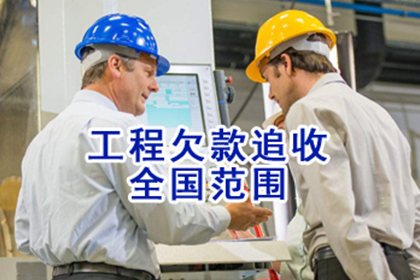 私人借款涉嫌诈骗的界定标准是什么？