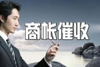 处理共同借款人欠款不还的问题